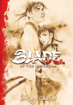 Blade of the Immortal Complete collection DVD