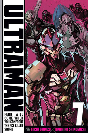 Ultraman vol 07 GN Manga