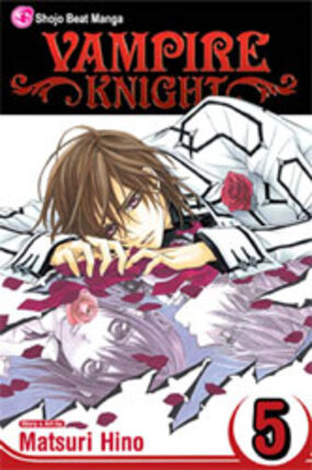 Vampire knight vol 05 GN