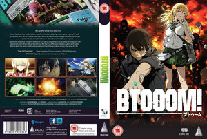 Btooom! Collection DVD UK