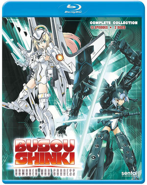 Busou Shinki Blu-Ray