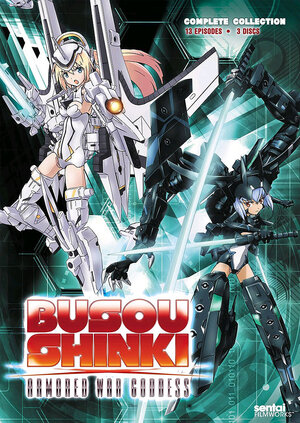 Busou Shinki Complete Collection DVD Box Set