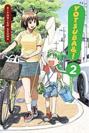 Yotsuba&! vol 02 GN