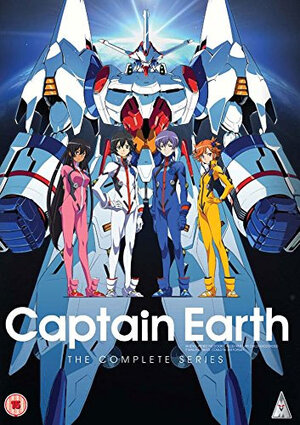 Captain Earth Complete Collection DVD UK