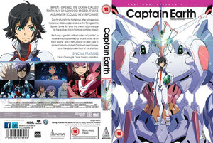 Captain Earth Part 01 DVD UK