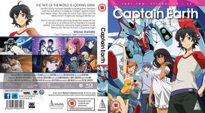 Captain Earth Part 02 Blu-Ray UK