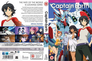 Captain Earth Part 02 DVD UK