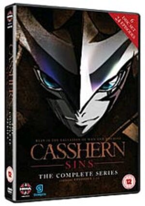 Casshern Sins Complete Collection DVD UK