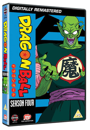 Dragon Ball TV Season 04 (Episodes 84-122) DVD UK