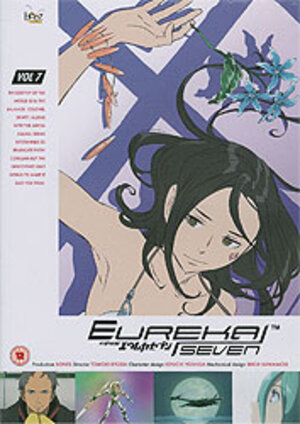 Eureka 7 vol 07 DVD PAL UK