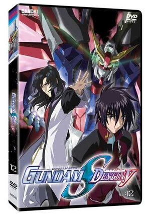 Gundam Seed Destiny vol 12 DVD