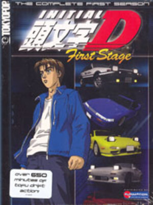 Initial D Part 01 - First stage DVD