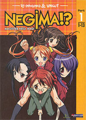 Negima Season 02 Part 01 Complete Collection DVD Box set