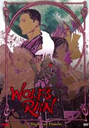 Wolf's rain vol 02 Blood and flowers DVD
