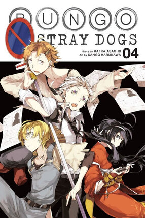 Bungou Stray Dogs vol 04 GN Manga