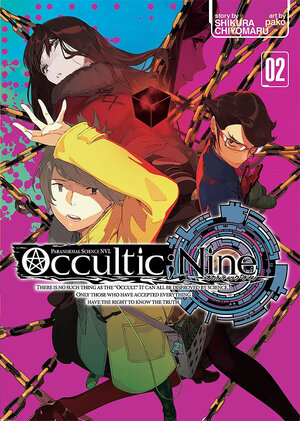 Occultic;Nine vol 02 Novel