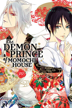 Demon Prince of Momochi House vol 10 GN Manga