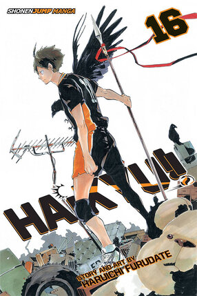 Haikyuu!! vol 16 GN Manga