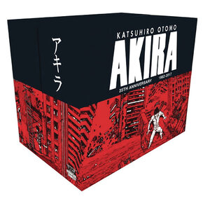 Akira 35th Anniversary Manga Box Set