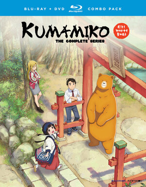 Kumamiko Blu-ray/DVD