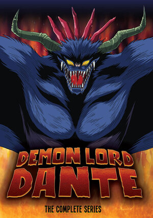 Demon Lord Dante Complete Collection DVD