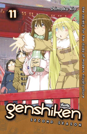 Genshiken Second Season vol 11 GN Manga