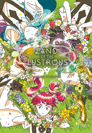 Land of the Lustrous vol 04 GN Manga