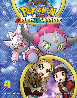 Pokemon Omega Ruby Alpha Sapphire vol 04 GN Manga