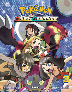 Pokemon Omega Ruby Alpha Sapphire vol 03 GN Manga