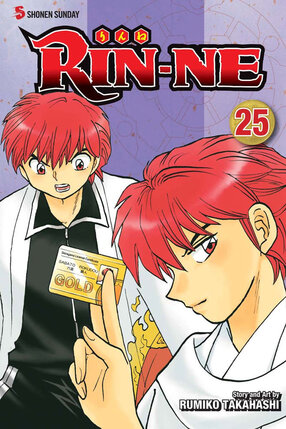Rin-Ne vol 25 GN Manga