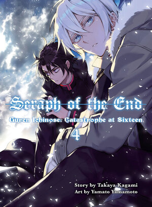 Seraph of the End Prequel vol 04 Novel