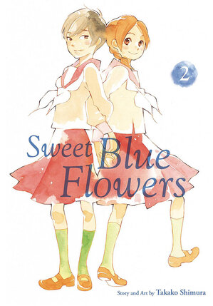 Sweet Blue Flowers vol 02 GN Manga