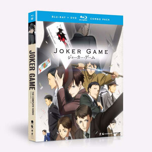 Joker Game Blu-Ray/DVD