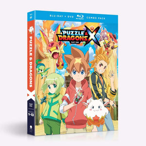 Puzzles And Dragons X Part 01 Blu-Ray/DVD