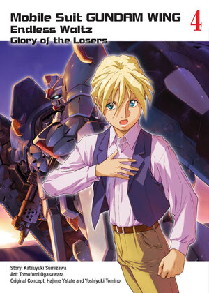 Gundam Wing Vol 04 The Glory of Losers GN Manga