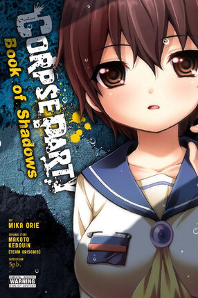 Corpse Party Book of Shadows GN Manga