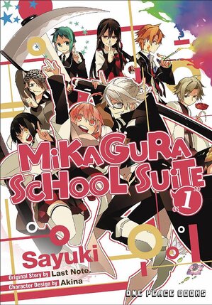 Mikagura School Suite vol 01 Manga Companion