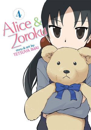 Alice & Zouroku vol 04 GN Manga