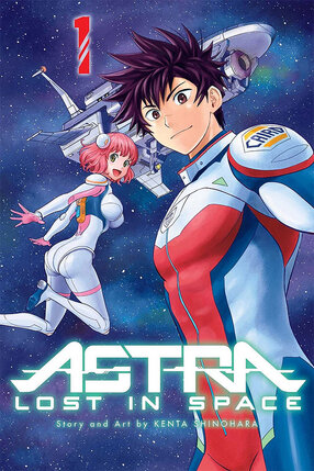 Astra Lost in Space vol 01 GN Manga