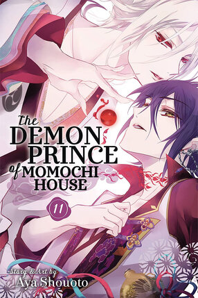 Demon Prince of Momochi House vol 11 GN Manga