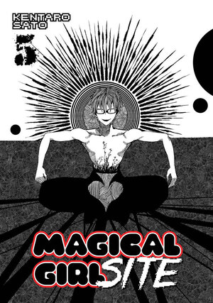 Magical Girl Site vol 05 GN Manga