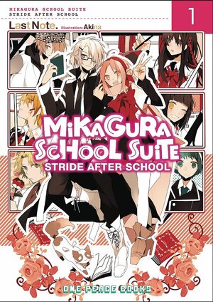 Mikagura School Suite vol 01 Light Novel