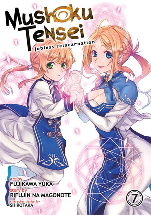 Mushoku Tensei Jobless Reincarnation vol 07 GN Manga