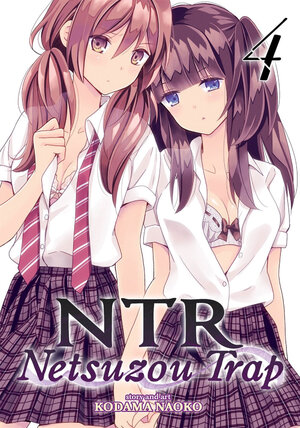 NTR Netsuzou Trap vol 04 GN Manga