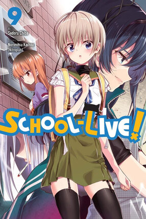 School-Live! vol 09 GN Manga