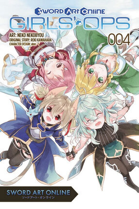Sword Art Online Girls' Ops vol 04 GN Manga