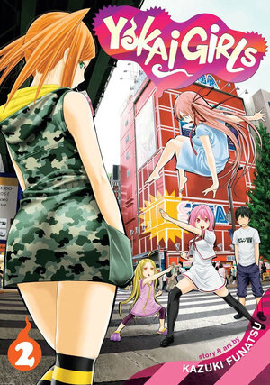Yokai Girls vol 02 GN Manga