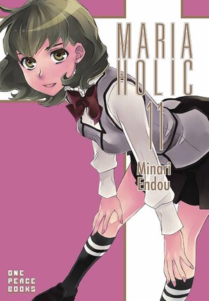 Maria Holic vol 11 GN Manga
