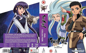 Tenchi Muyo OVA Collector's Edition Blu-Ray/DVD Combo UK