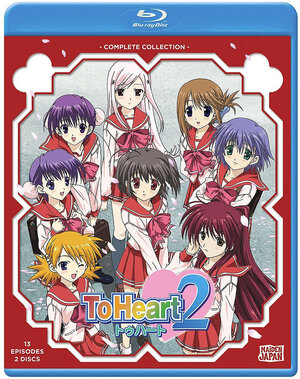 To Heart 2 Blu-Ray